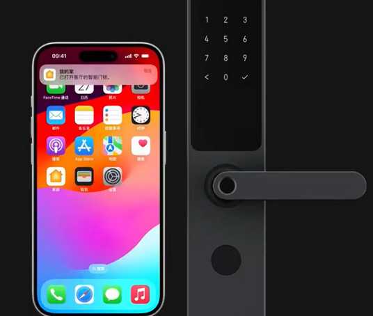 港南iPhone维修站分享在iPhone上使用家庭钥匙开启智能门锁 