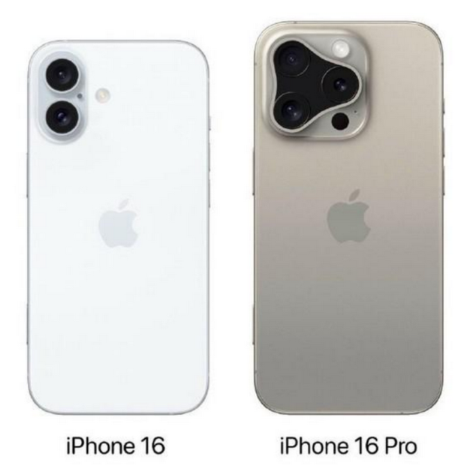 港南苹果16维修网点分享iPhone16系列提升明显吗