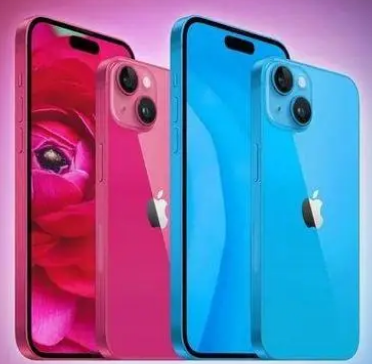 港南iPhone15服务店分享iPhone15系列都有哪些配色