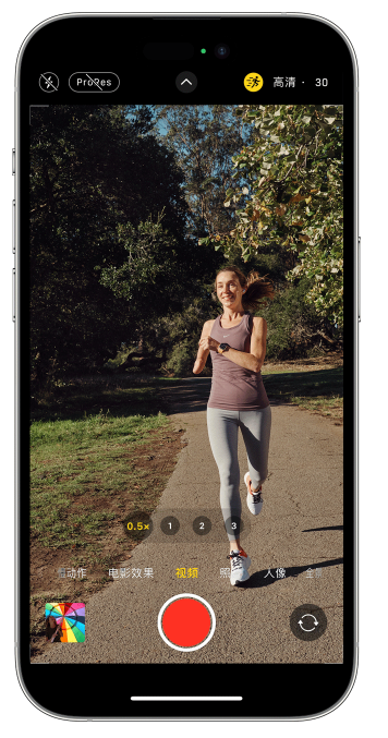 港南苹果14维修店分享iPhone 14 机型使用“运动模式”拍摄更稳定的视频 