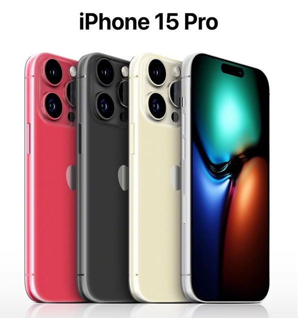 港南苹果维修网点分享iPhone 15 Pro长什么样 