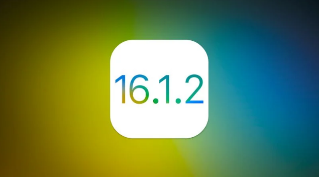 港南苹果维修分享iOS 16.2有Bug能降级吗？ iOS 16.1.2已关闭验证 