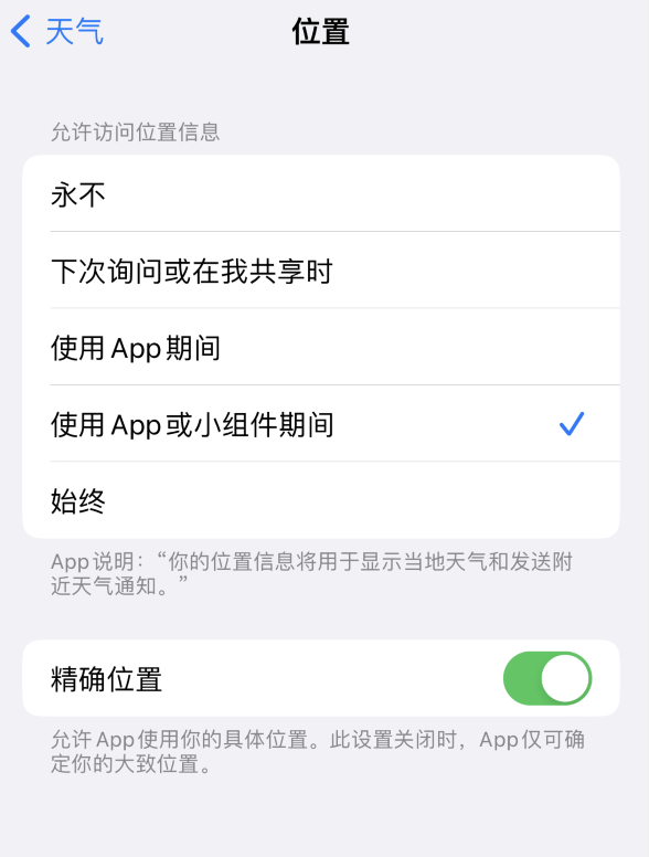 港南苹果服务网点分享你会去哪购买iPhone手机？如何鉴别真假 iPhone？ 