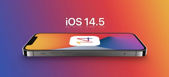 港南苹果手机维修分享谈谈iOS14.5正式版的使用感受 