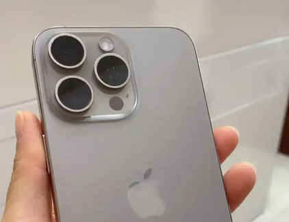 港南iPhone15序列号查询分享如何查找苹果15手机序列号的位置