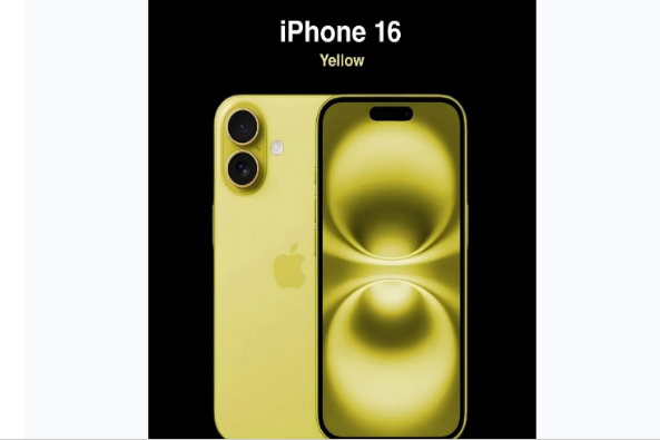 港南苹果手机维修分享iPhone 16换电池 