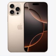 港南苹果维修点分享iPhone 16 Pro Max扩容封胶与散热隐患 