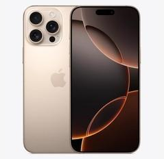 港南苹果维修点分享iPhone 16 Pro Max发烫多重诱因解析 